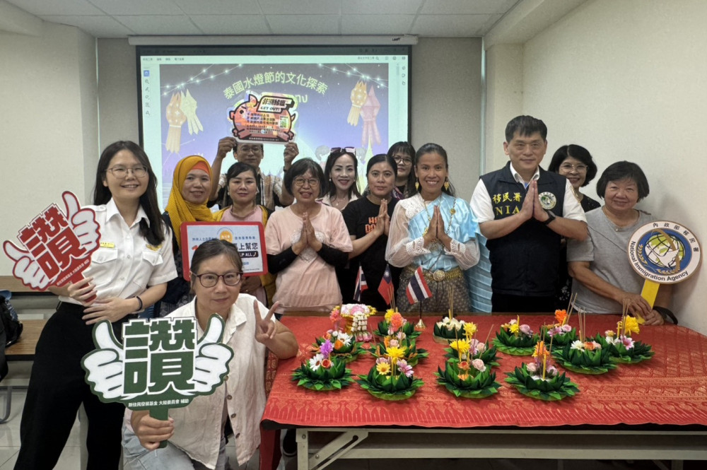 臺南移民署邀新住民體驗水燈文化 凝聚祝福與感恩 臺南移民署邀新住民體驗水燈文化 凝聚祝福與感恩