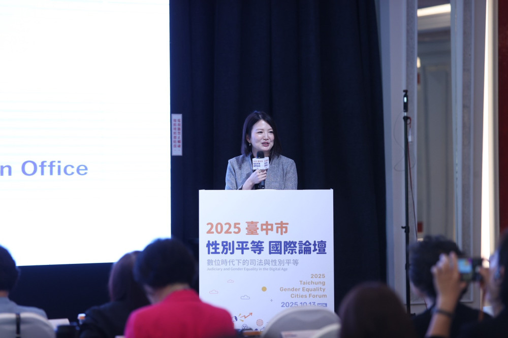  數位轉型與性別正義交匯 中市性平論壇10/13登場