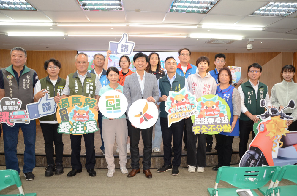 台南「府城有禮」交通活動成果豐 副市長頒電動機車共享喜悅