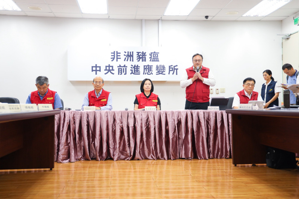 中市全力防堵非洲豬瘟擴散  副市長鄭照新:交叉比對、將疫情鎖在案場 中市全力防堵非洲豬瘟擴散  副市長鄭照新:交叉比對、將疫情鎖在案場