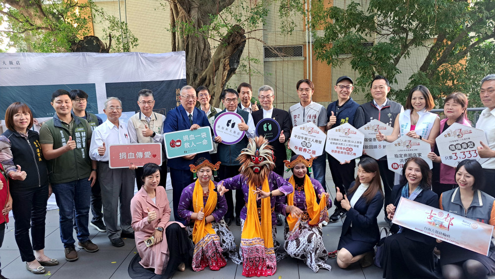 禧榕軒3週年慶推超值住宿餐飲優惠 號召公益捐血 年度旅展開賣 禧榕軒3週年慶推超值住宿餐飲優惠 號召公益捐血 年度旅展開賣