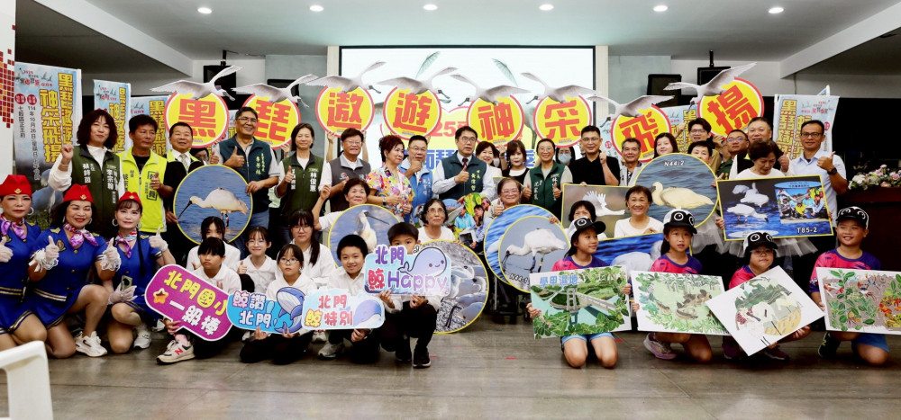 2025 臺南黑面琵鷺保育季 10/26 登場 全球 1/3 黑琵選擇臺南度冬