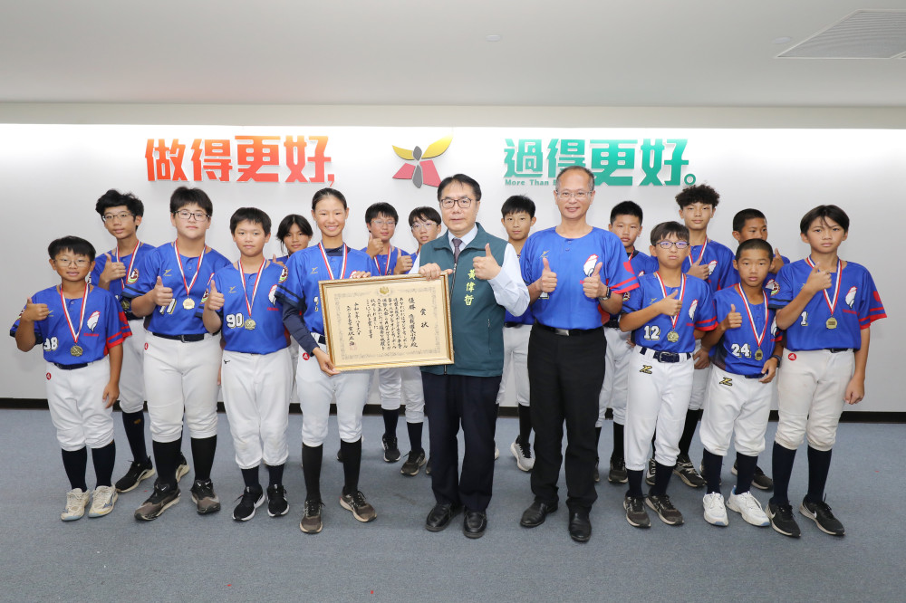 台南市安平區億載國小TEEBALL國際賽奪雙冠