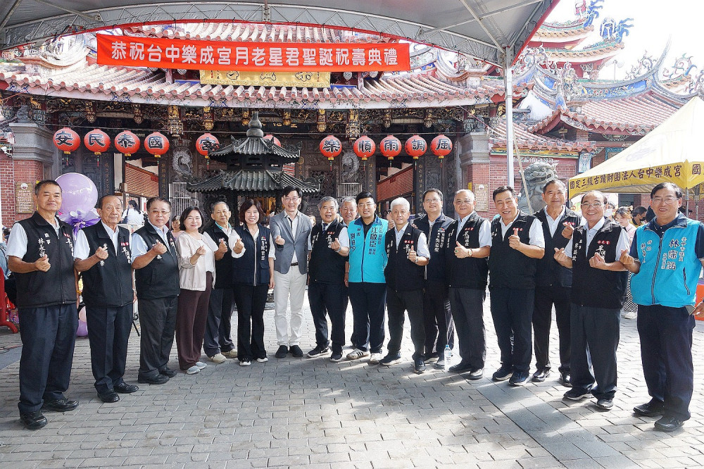 臺中樂成宮未婚聯誼10/4登場 「樂見真愛、成就幸福」 月老慶生締佳緣