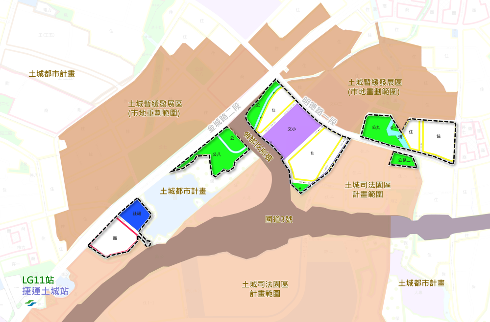 土城發展不暫緩!都計案即日公展,最快115年啟動區段徵收 土城發展不暫緩!都計案即日公展,最快115年啟動區段徵收