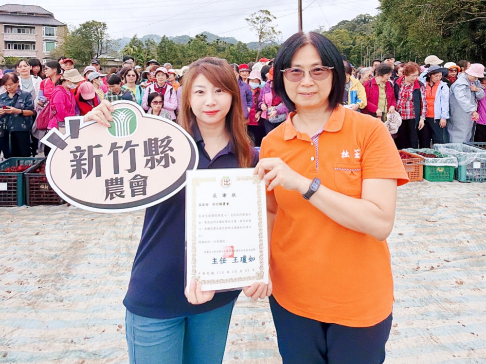 永續農業x教育推廣x社福關懷 竹縣農會串聯縣轄農會推展共好共榮行動