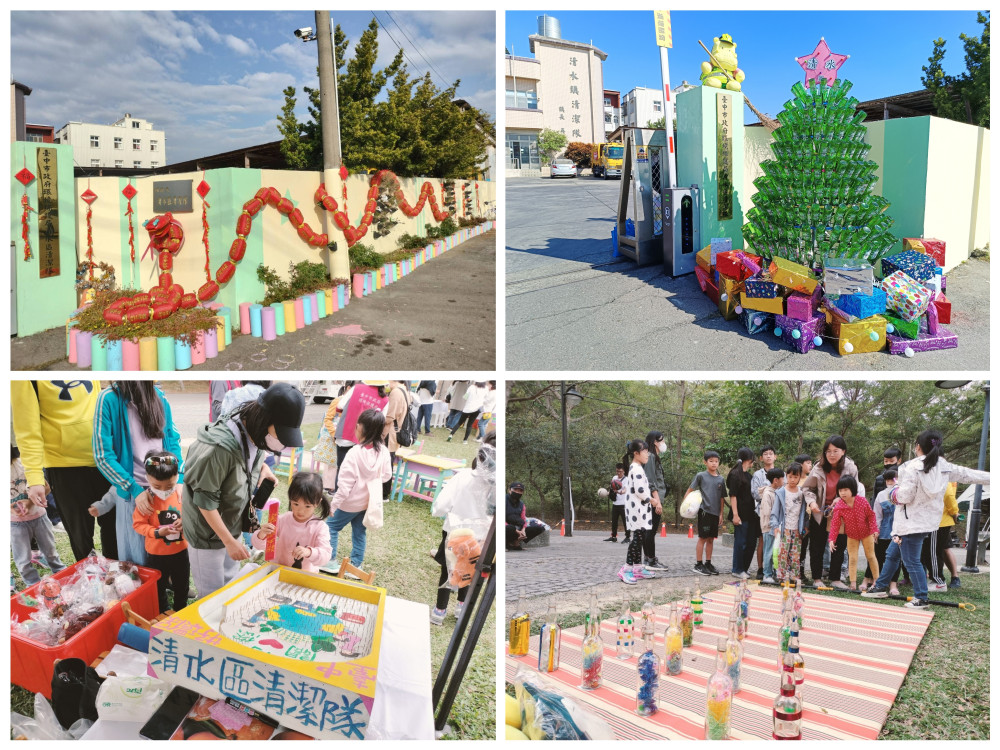 中市清水區清潔隊女力隊長帶隊用心 榮獲全國模範隊長 中市清水區清潔隊女力隊長帶隊用心 榮獲全國模範隊長