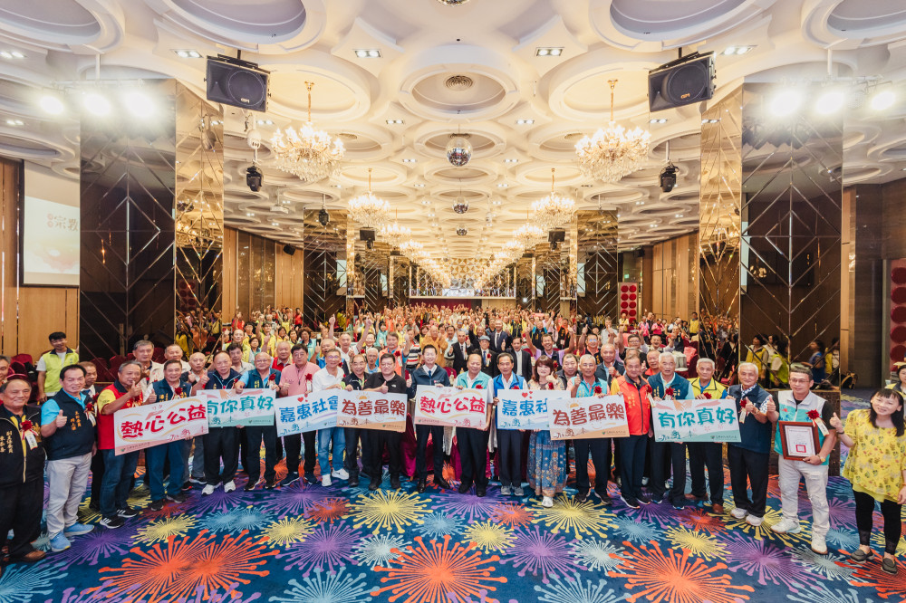 民政局辦理114年績優宗教團體表揚 肯定捐資近9億元公益貢獻