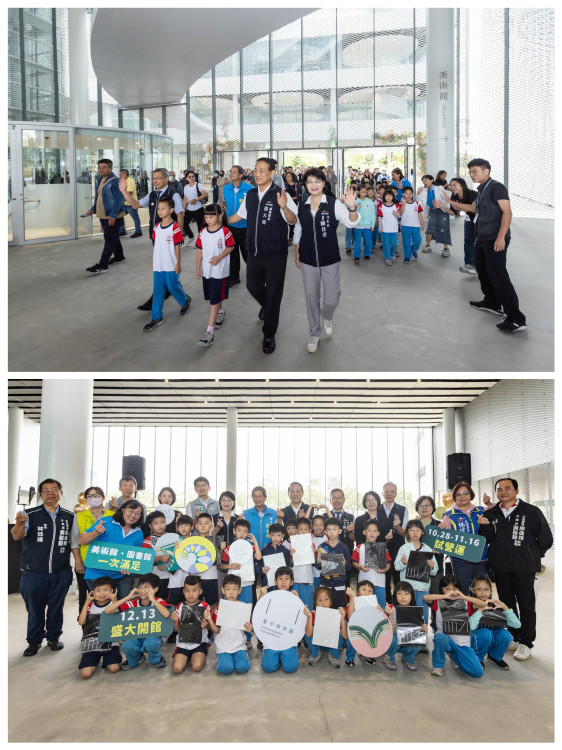 臺中綠美圖10/28至11/16試營運! 邀全民體驗藝術、閱讀共融城市新地標 臺中綠美圖10/28至11/16試營運! 邀全民體驗藝術、閱讀共融城市新地標