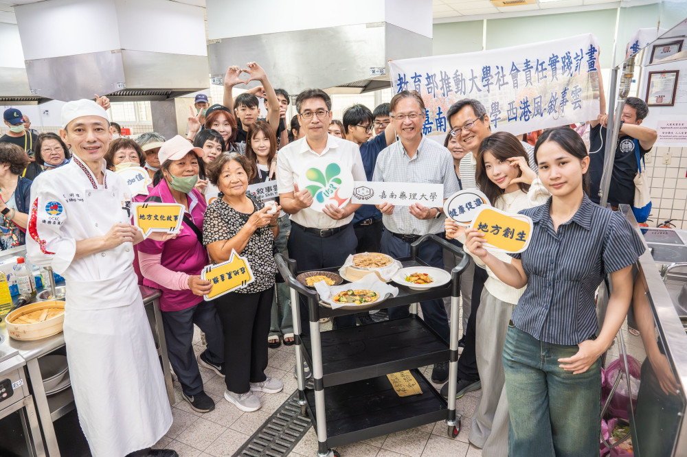 嘉藥攜手西港長輩尬飛輪 享用創意料理