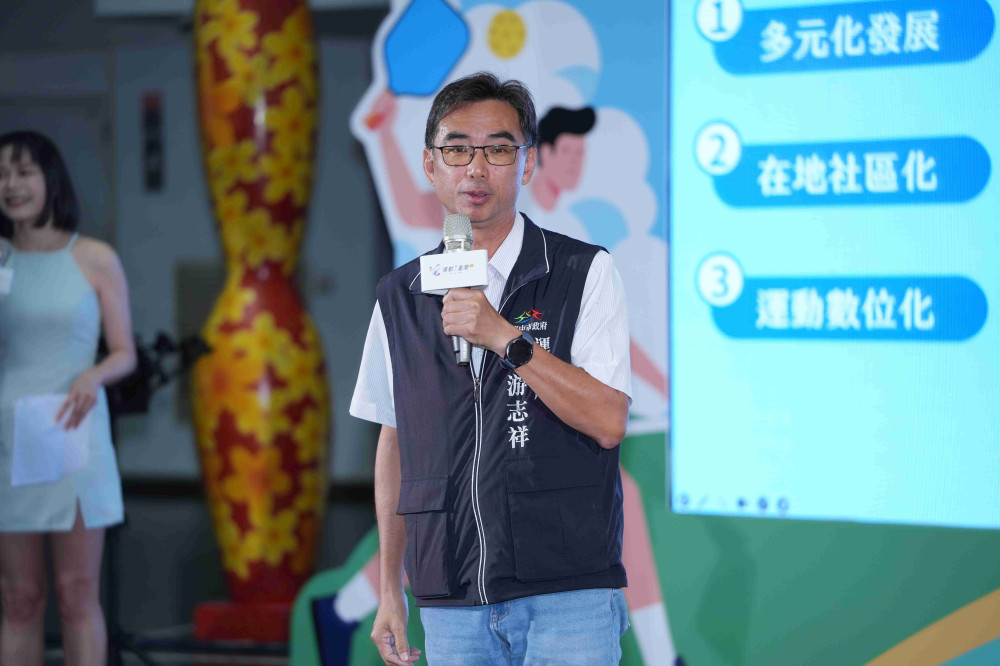 運動i臺灣成果發表會登場   臺中運動發展再升級