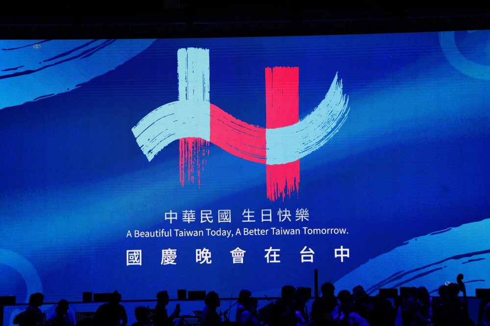 國慶晚會人氣爆棚！超過20大工商團體、逾200人領唱國歌 齊獻「臺中Style」祝福