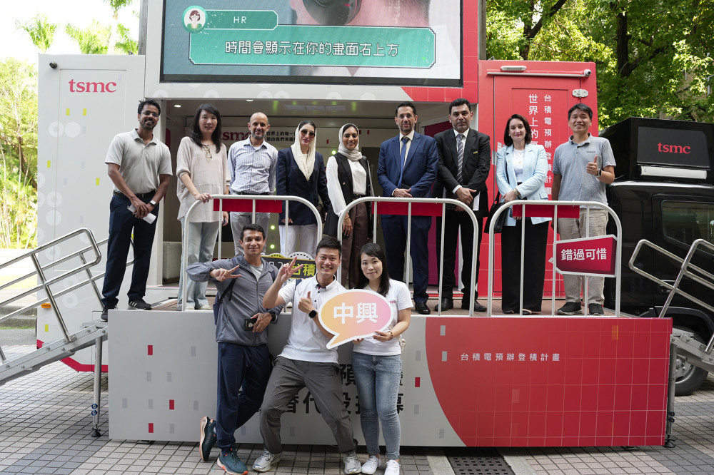 中興大學與阿曼德國科技大學簽訂高教合作MOU  開創臺阿學術交流新里程碑
