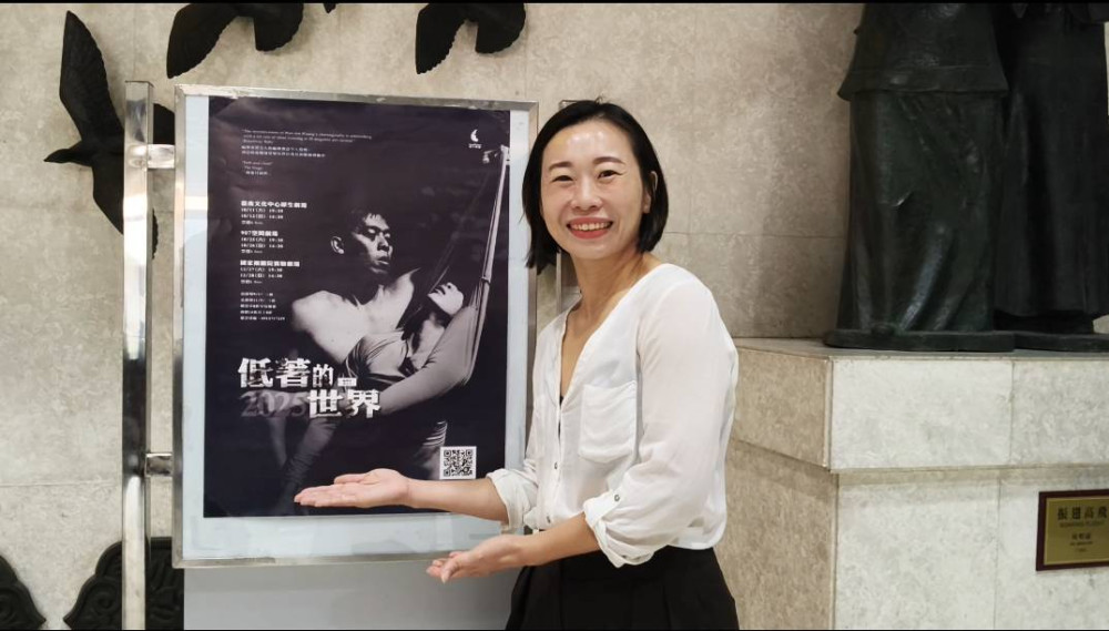 愛丁堡藝穗節獲獎作品2025台灣巡演 台南率先登場