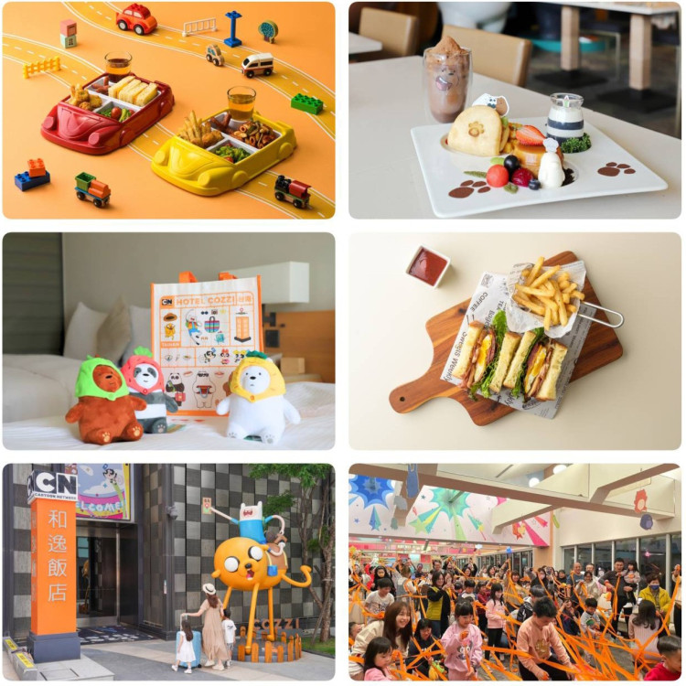 臺南和逸獲「好玩親子房大賞」推秋冬跨年加碼ITF住宿券餐券26折起 臺南和逸獲「好玩親子房大賞」推秋冬跨年加碼ITF住宿券餐券26折起