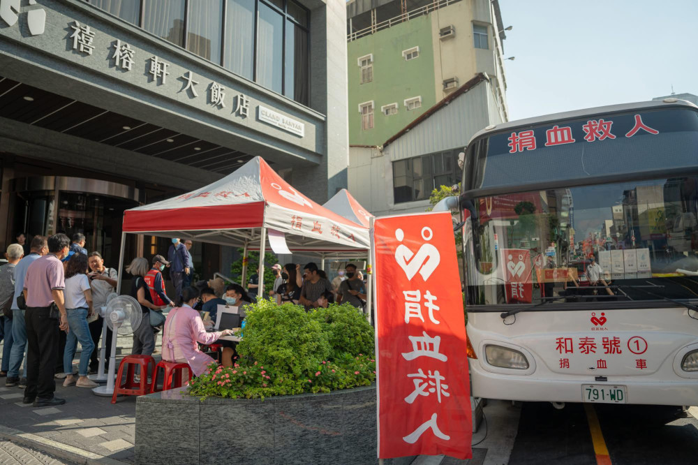 禧榕軒週年慶 11/18號召市民善心熱血 挽袖做公益