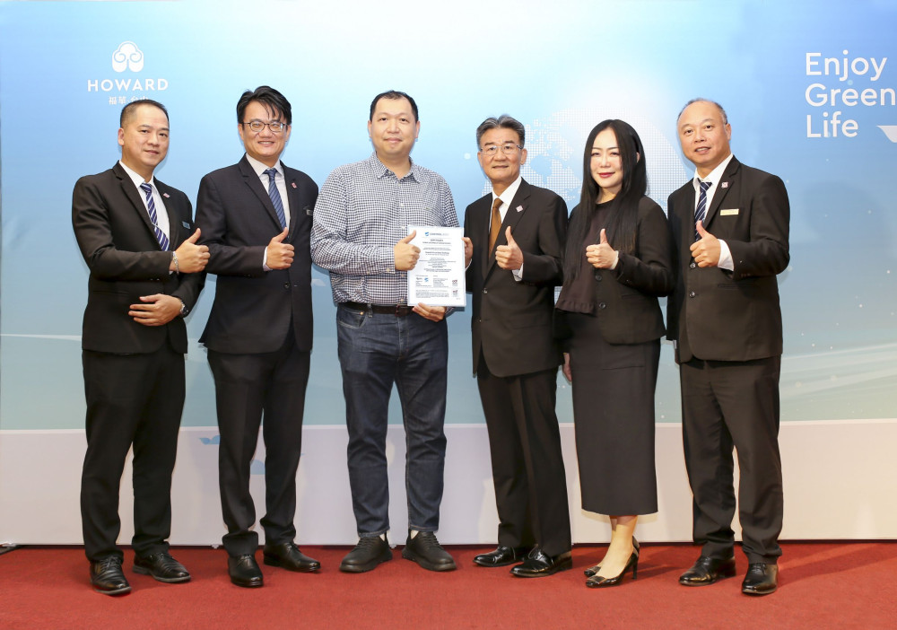 以永續之名重新定義！ 台中福華榮獲 GSTC 飯店認證