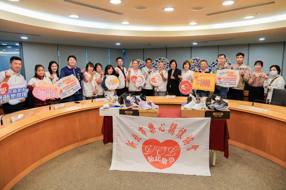 樂心關懷協會十年愛心不間斷　 7千雙鞋讓新北弱勢兒走得更有自信