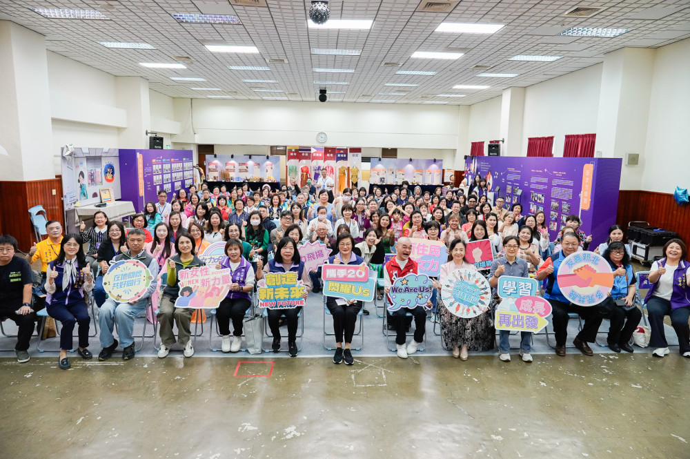 新北市新住民服務中心成立20週年　多元共融旅程感動回顧