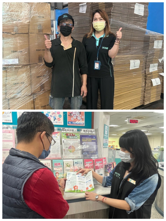 失業不用怕！勞動部助你安穩上工！中彰投分署推「勞工就業通計畫」讓勞工速回職場