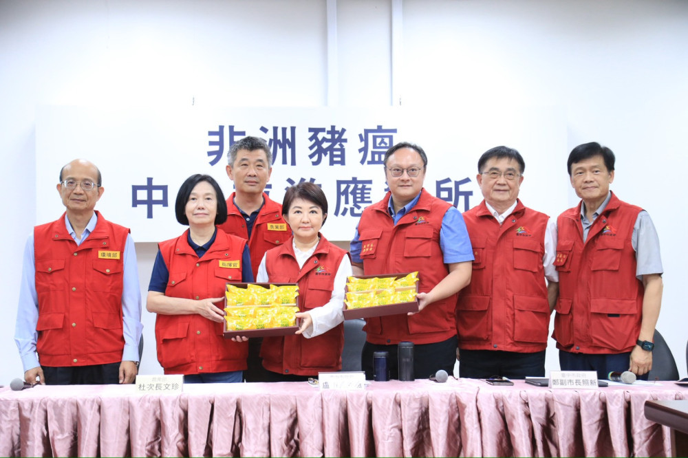 解禁了！無新案例   11/6中午解活豬禁運令、廚餘養豬續禁   中市府3大配套措施因應