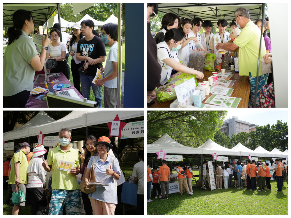綠蔭映川、跨域共好--NUST USR暨綠川生活日聯展  熱鬧登場 綠蔭映川、跨域共好--NUST USR暨綠川生活日聯展  熱鬧登場