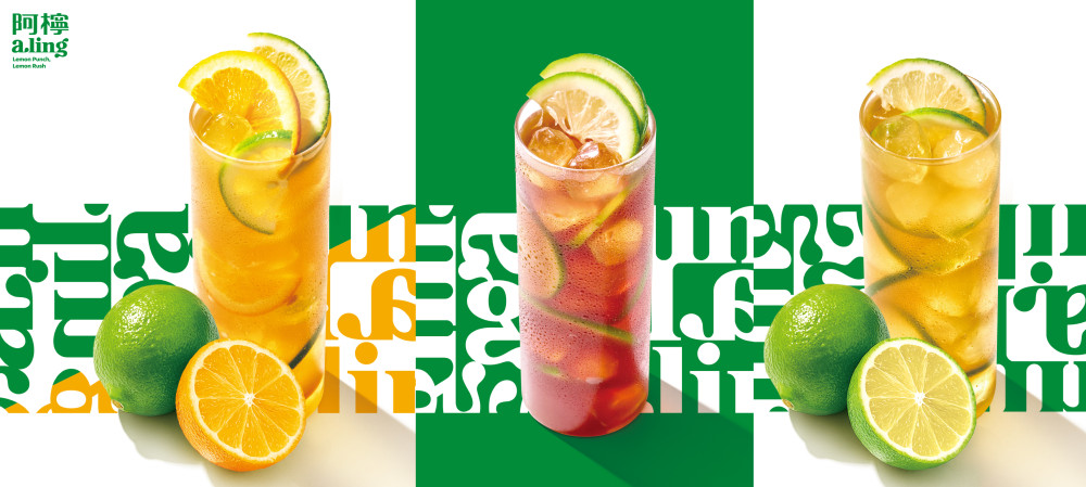 阿檸a.ling插旗雙城推出開幕限定優惠 手搖飲界再掀「檸」風潮！