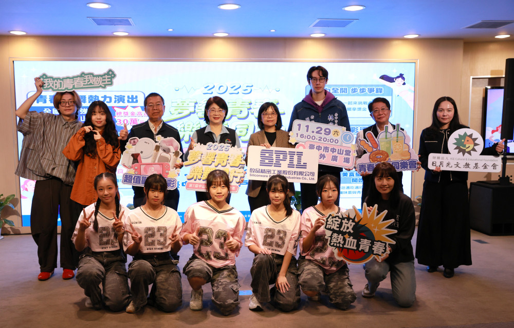 臺中中山堂變身青春主場！ 全國學生樂舞決賽 30萬獎金點燃競技舞台