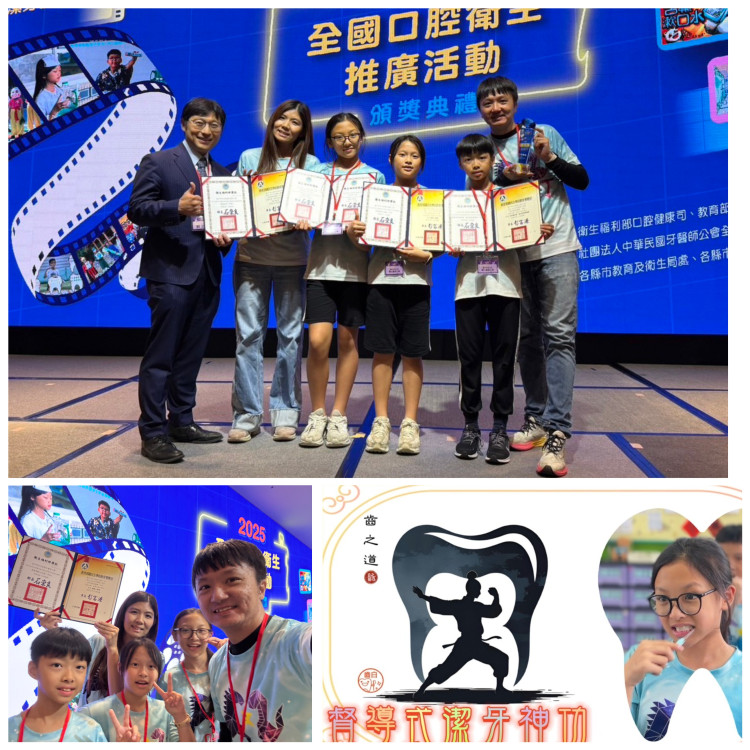 用創意推動學童口腔健康   中市大智、僑仁國小榮獲全國潔牙微電影競賽殊榮