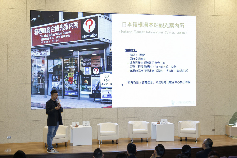 西拉雅官田遊客中心開幕！轉型品牌體驗樞紐 首展《山！厝！手！》登場