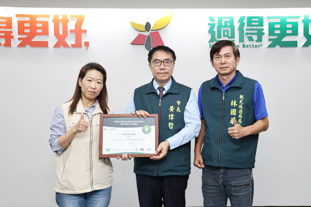 台南老屋民宿獲「2025全球百大目的地故事獎」