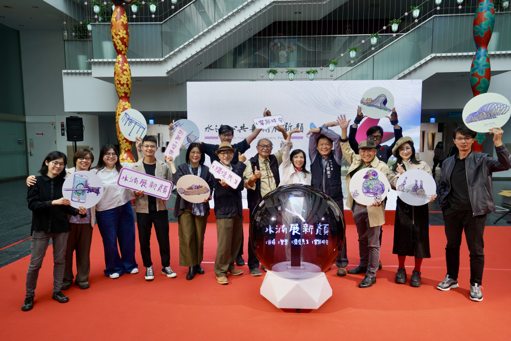 屢獲國際大獎肯定！中市水湳經貿園區15件公共藝術成亮點　邀民眾親臨感受綠意中的美學風景