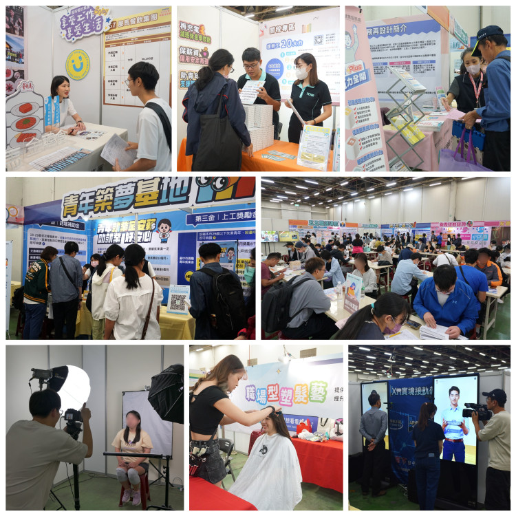 中市府就博會吸引上千名求職者參與 媒合率達6成