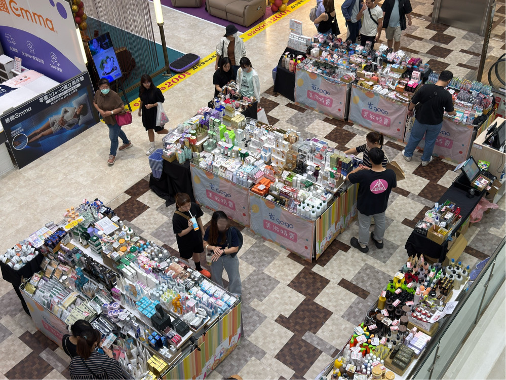 南紡11th週年慶好康滿滿不間斷 第2波續推滿2千送300