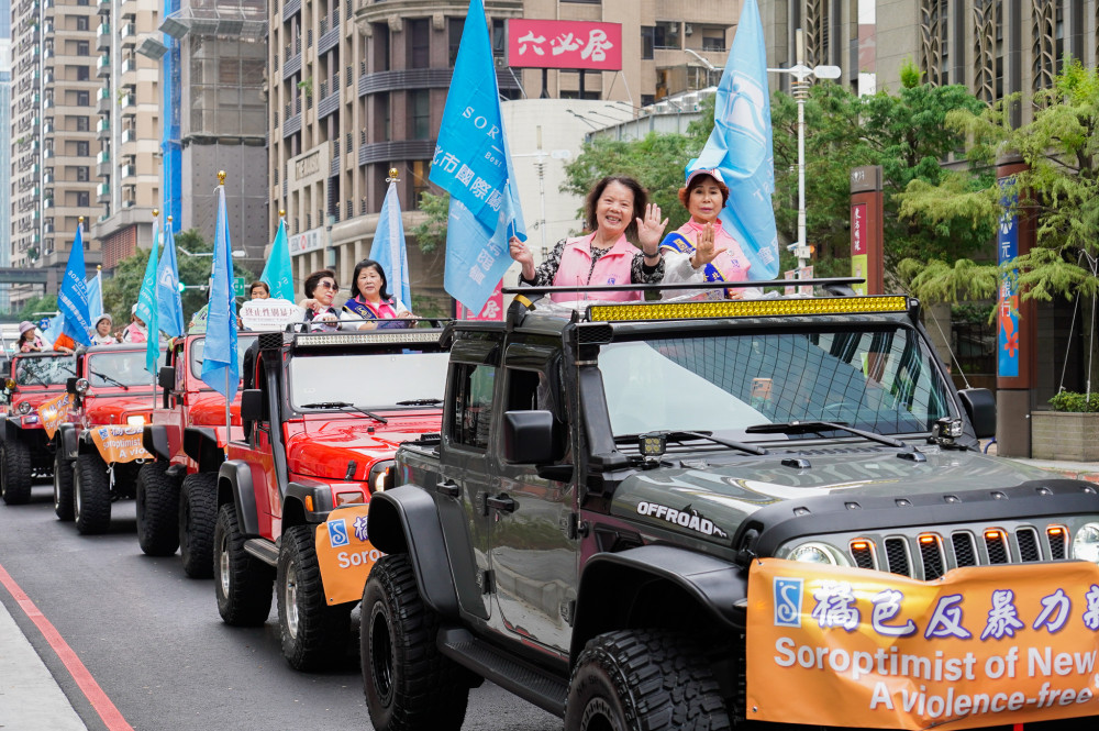 新北反暴力遊行上路　將「暴力零容忍」帶入城市日常