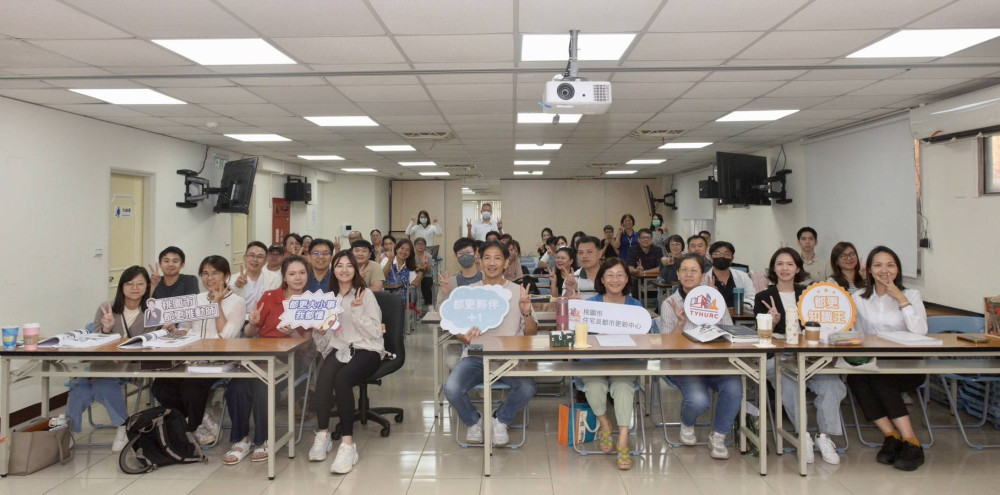 提升都更推動量能 桃市培訓217名都更推動師