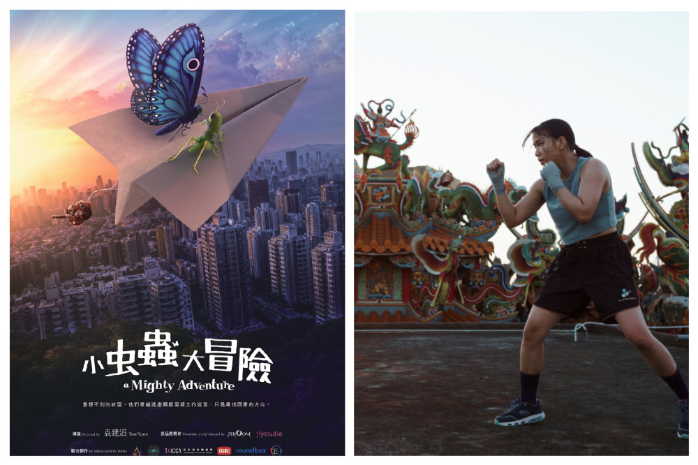 台中補助、協拍作品勇奪第62屆金馬獎多項大獎 新聞局長：台中影視實力全面綻放