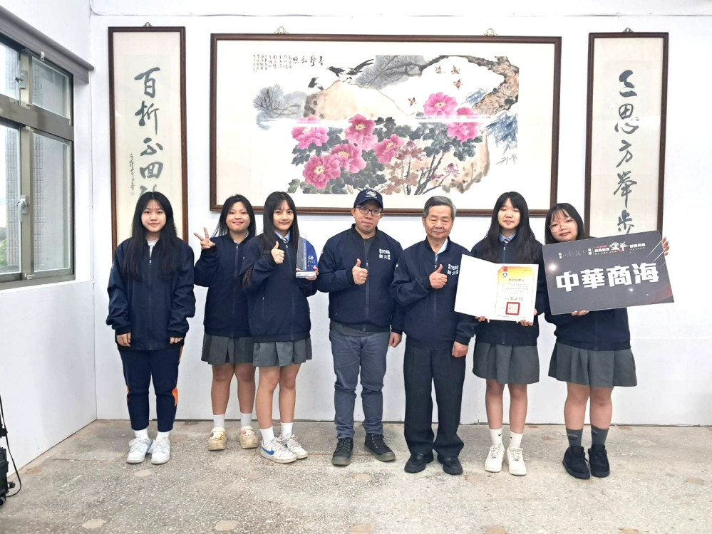 海事技職女力大爆發！新北5位女孩勇闖全國競賽奪佳績