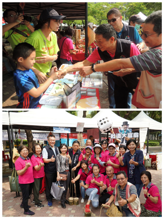 玩轉人生從社區開始！ 台中「社造大富翁」11/8文心森林公園歡樂登場
