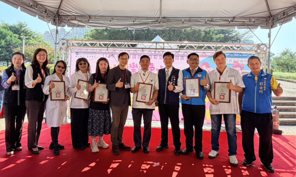 中市表揚藥事照護績優藥師   齊心打造友善安心用藥環境