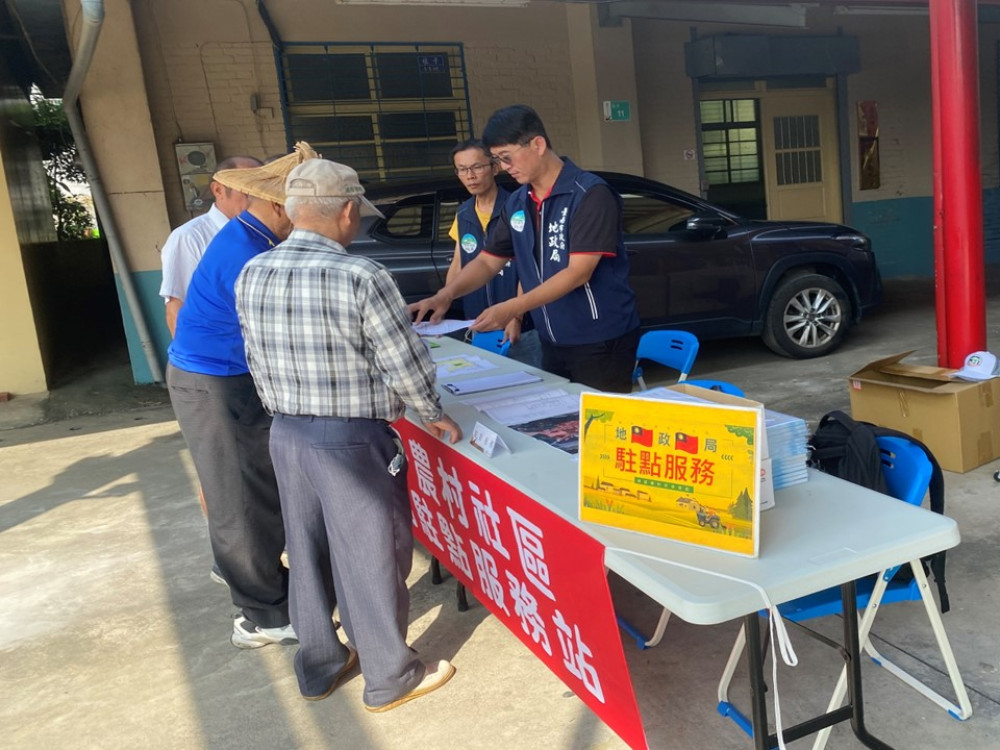 台南官田社子農村重劃 地主僅負 1％ 費用
