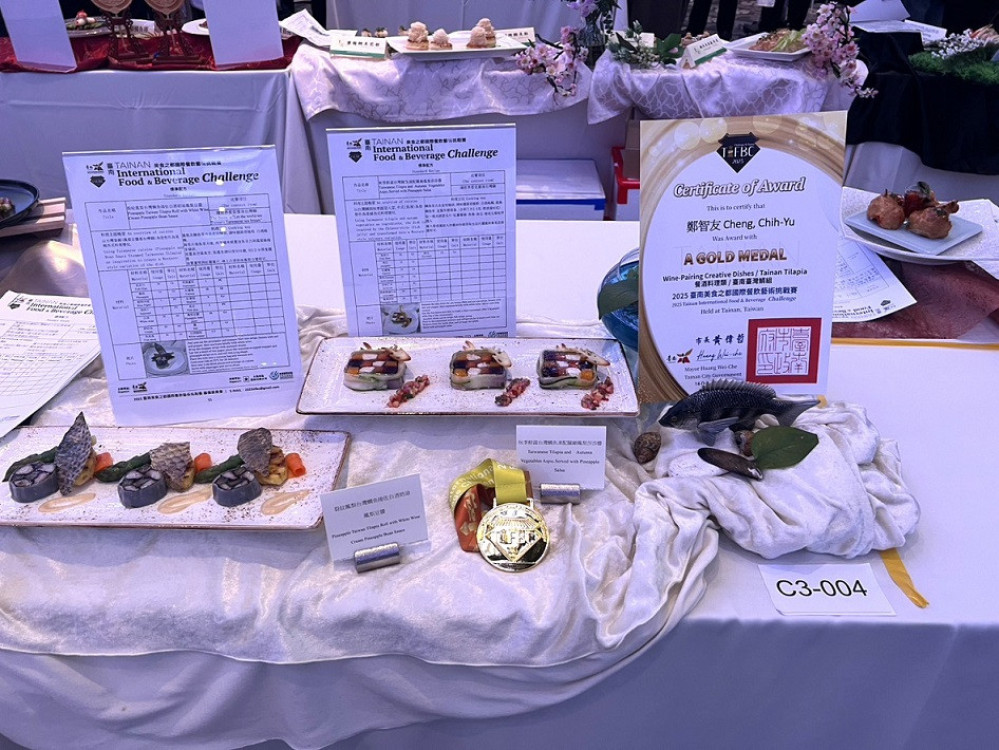 2025 TIFBC 臺南美食賽完美落幕 在地選手霸榜展現美食首都實力