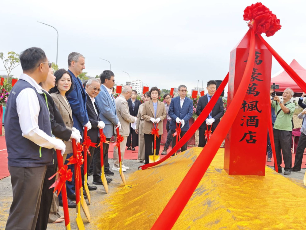 萬豪萬楓酒店首進台南科學園區 善化動土預 117 年營運