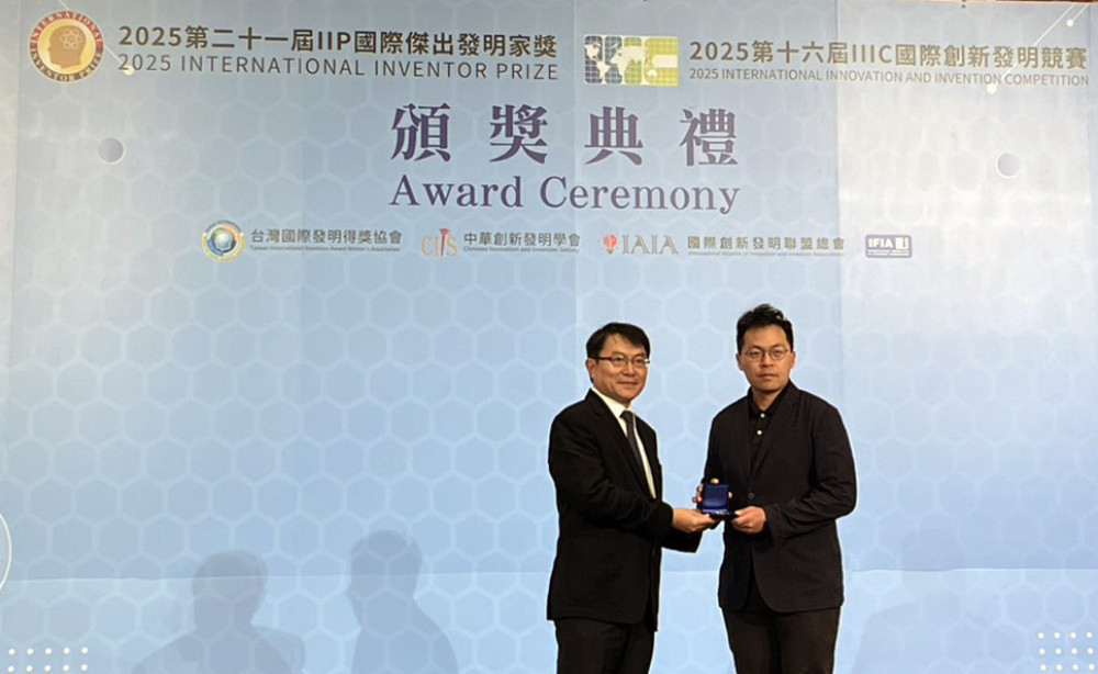 嘉南藥大研發實力國際認可 10 獎項見證生技、科技跨域突破