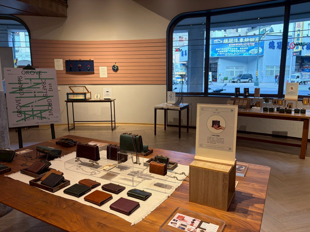 「工藝之森:台灣工藝新銳設計展」即日起中央書局開展