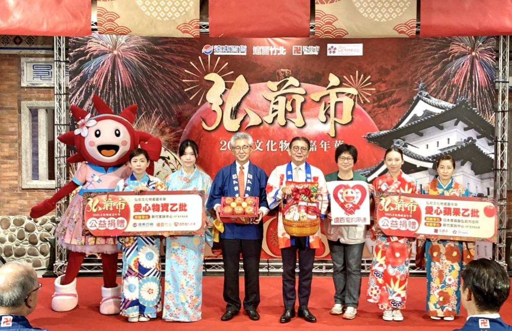 竹北遠百日本弘前物產嘉年華登場　一次品味最新鮮甜蜜優質蘋果風味