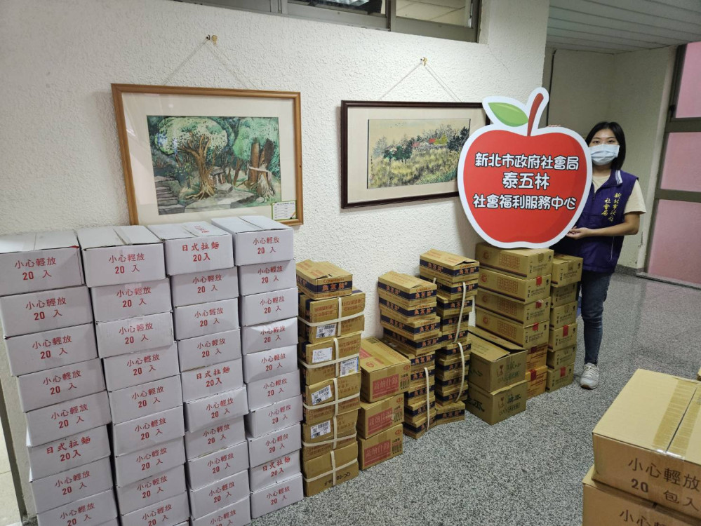 天極佛堂持續捐贈民生物資 主動送達社福中心關懷弱勢家庭