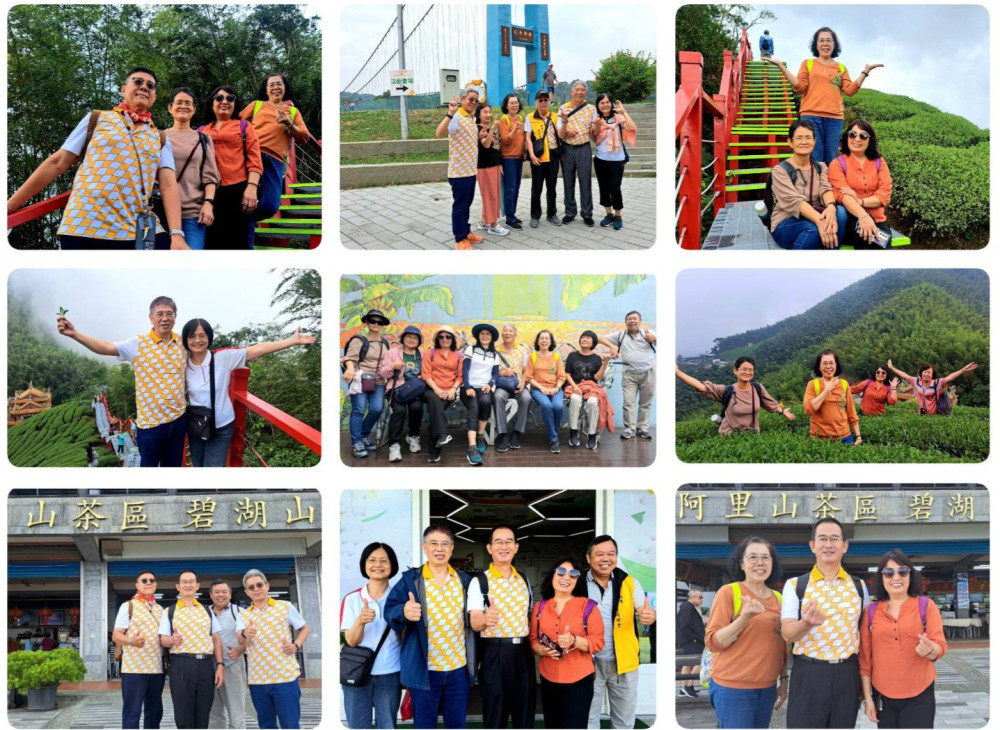 臺南市金同會探索嘉義天空步道太平雲梯之旅 健康滿分