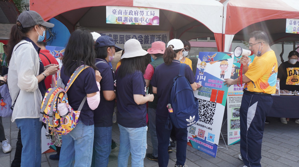 臺南市政府勞工局結合勞資運動會展現職訓成果