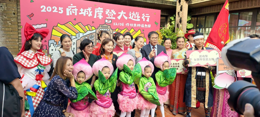 林百貨 94 周年慶 2025 府城摩登大遊行 12/6 登場